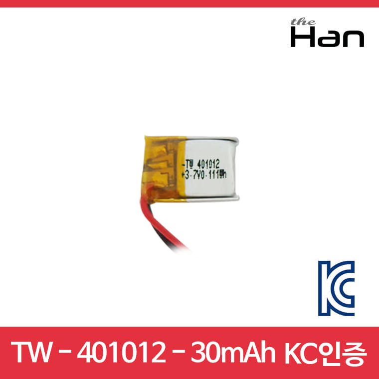 리튬폴리머 배터리 l tw-401012 l 30mAh